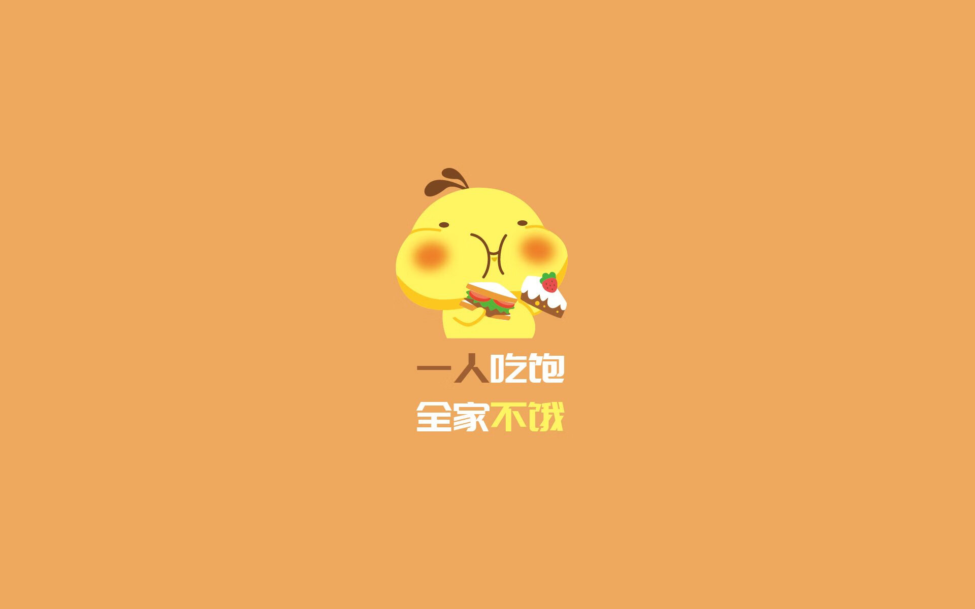 体育赛事多渠道传播方案设计，体育赛事的宣传方法