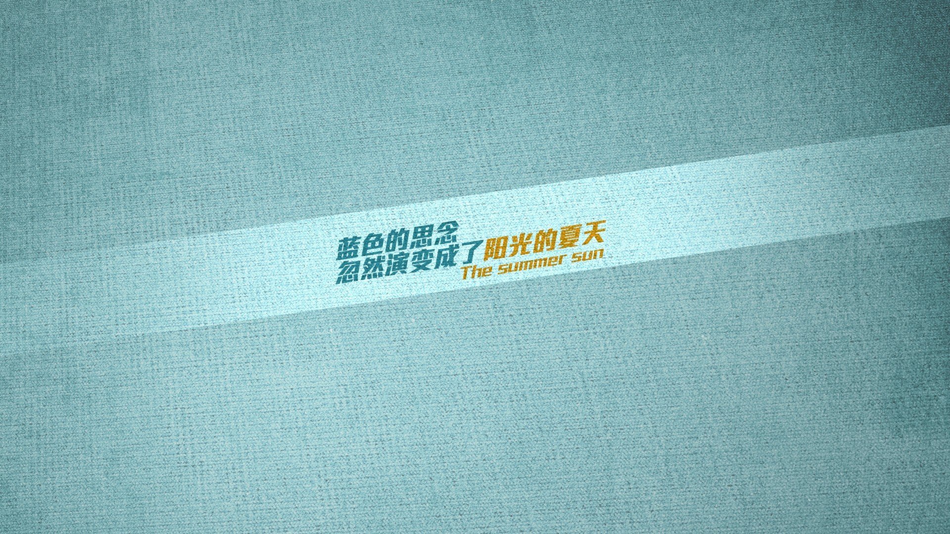 体育赛事多渠道传播方案设计，体育赛事的宣传方法