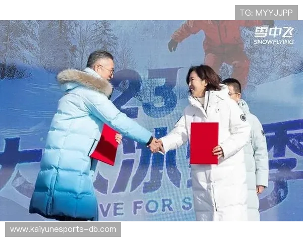 “三亿人上冰雪”政策持续推进，冰雪运动参与人数不断增加