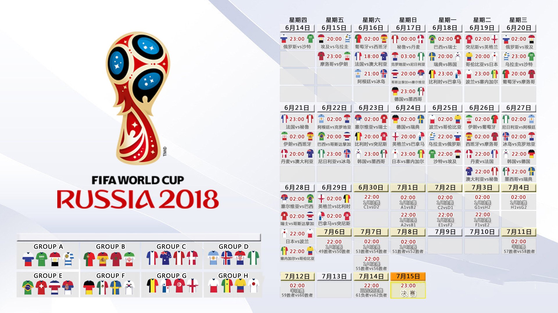 世界棋牌2026年电子记谱与AI实时解说全面普及,世界流行棋牌排名